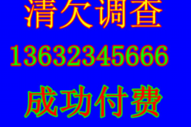 赣州讨债公司成功追回消防工程公司欠款108万成功案例